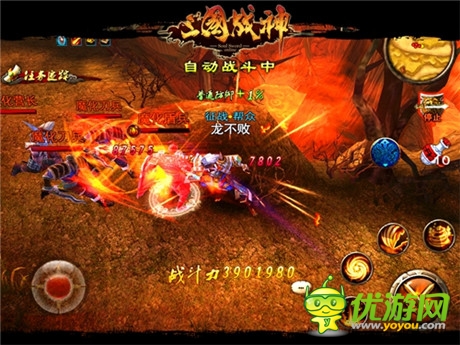 給力活動爽不?！度龂鴳?zhàn)神》新服務(wù)器陸續(xù)開放