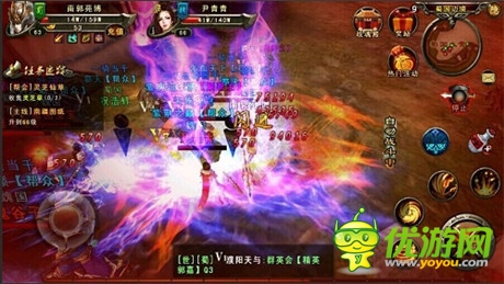 給力活動爽不停《三國戰(zhàn)神》新服務(wù)器陸續(xù)開放