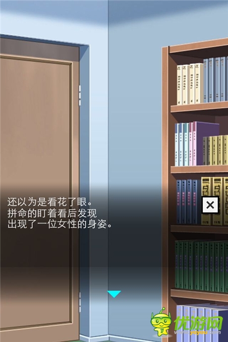 《橡皮擦娘》普通后宮弱爆了！看看真正大神的后宮