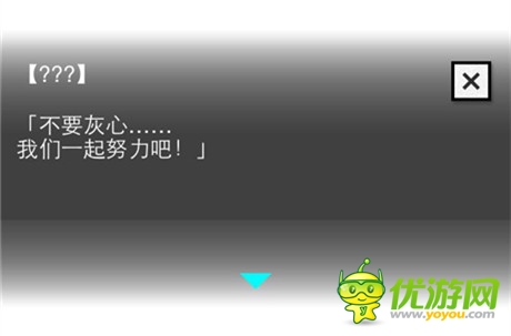 《橡皮擦娘》普通后宮弱爆了！看看真正大神的后宮