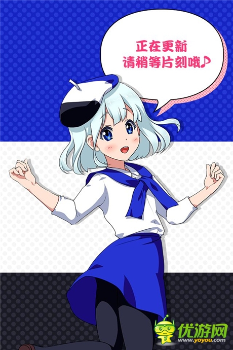 《橡皮擦娘》普通后宮弱爆了！看看真正大神的后宮