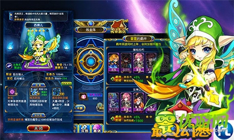 擋不住的誘惑《最Q幻想》萌之初體驗(yàn)