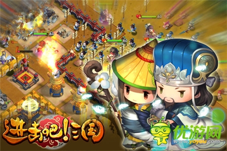 招募猛將沖鋒陷陣《進(jìn)擊吧!三國》蜀國夢(mèng)幻組合