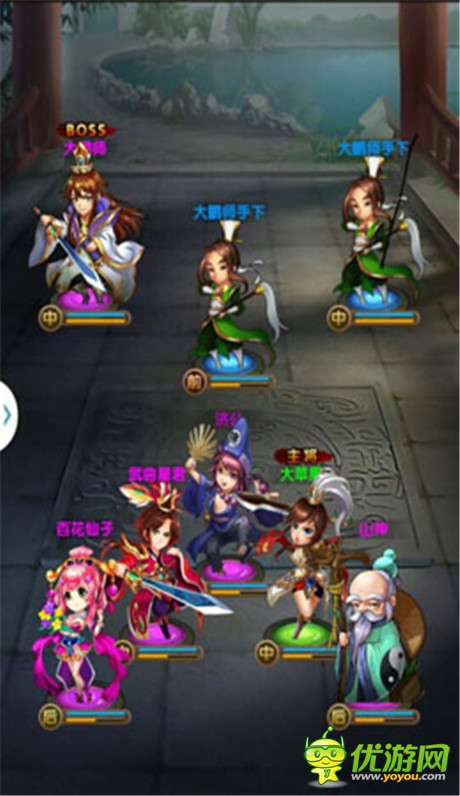 古裝神話手游《新濟(jì)公活佛》評(píng)測(cè):芒果臺(tái)IP大作登場(chǎng)