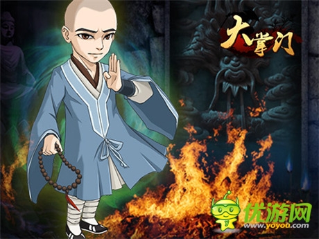 終南古墓將上線(xiàn)《大掌門(mén)》少林金剛之無(wú)敵防御