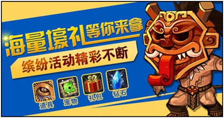 馴龍技術(shù)哪家強(qiáng)?《勇者馴龍》今日首測(cè)