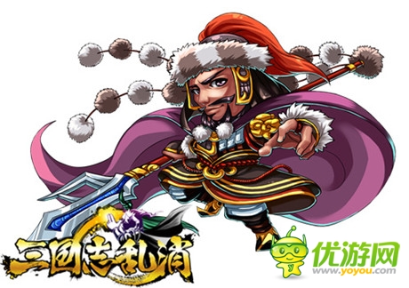 武將走起！《三國志亂消》神秘新角形象曝光