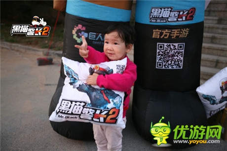 與貓粉共憶兒時(shí)影像《黑貓警長(zhǎng)2》校園行活動(dòng)開(kāi)啟
