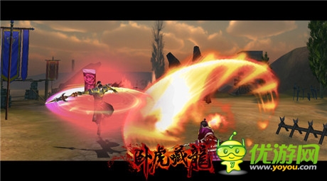 掌端武俠《臥虎藏龍》不刪檔內測客戶端開放下載