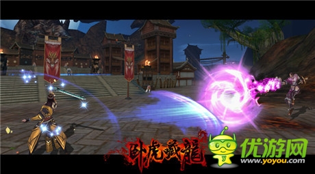 掌端武俠《臥虎藏龍》不刪檔內測客戶端開放下載
