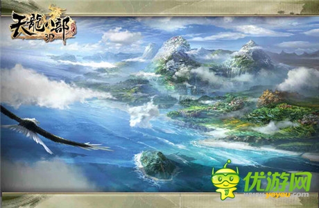 史詩(shī)經(jīng)典完美呈現(xiàn)《天龍八部3D》場(chǎng)景原畫首曝