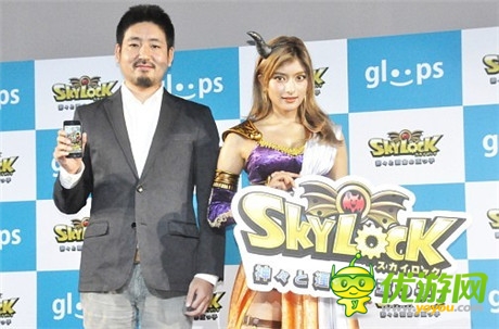 鳥山明畫風(fēng) gloops公布新作《SKYLOCK 諸神與命運(yùn)五子》