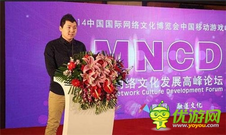 魔方網(wǎng)CEO王健：移動(dòng)游戲行業(yè)面臨轉(zhuǎn)型升級