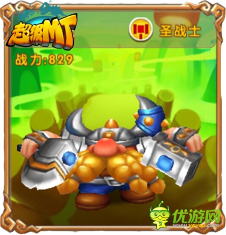 再現(xiàn)艾澤拉斯群雄風采《超級MT》魔獸英雄Q萌變身
