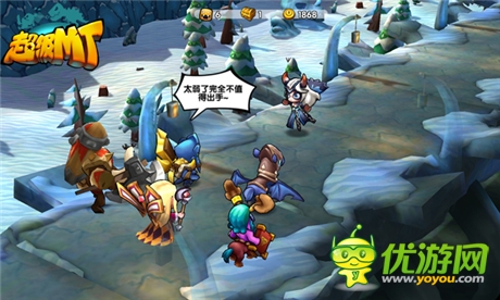 再現艾澤拉斯群雄風采《超級MT》魔獸英雄Q萌變身