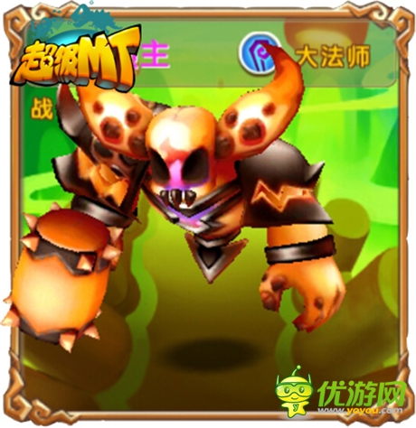 再現艾澤拉斯群雄風采《超級MT》魔獸英雄Q萌變身