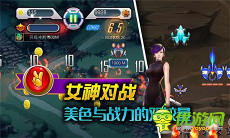 非R必看《戰(zhàn)機(jī)物語(yǔ)》私密寵物攻略曝光