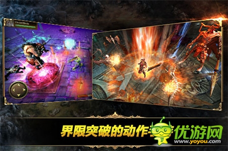 超震動(dòng)快感來襲《鋼鐵騎士團(tuán)》11.3震撼封測
