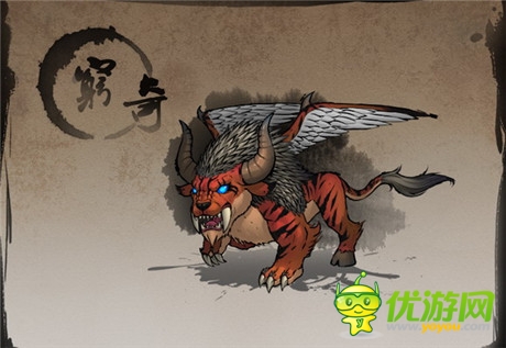 修仙大戰(zhàn)將開啟《全民修真》10月21日全民內(nèi)測