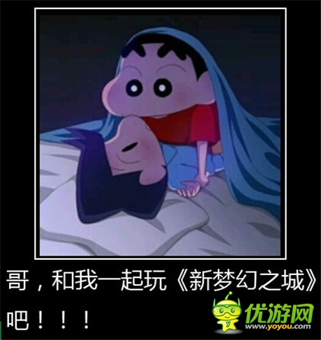 一個(gè)玩家對“回檔“維權(quán)的心路歷程