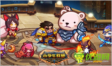 萌旋風席卷而來《小學生聯(lián)盟》開啟終極內測