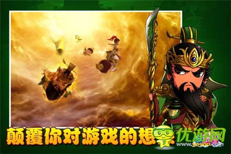 實(shí)力蛻變 《夢(mèng)貂蟬》武將覺醒大揭秘