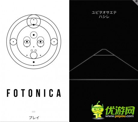 奔跑吧 騷年!iOS版跑酷動(dòng)作游戲《FOTONICA》評測