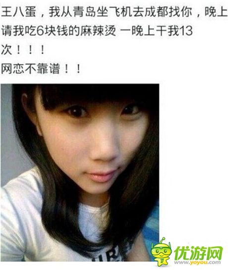 6元錢擼到爽《指尖刀塔》首發(fā)充值活動(dòng)上線