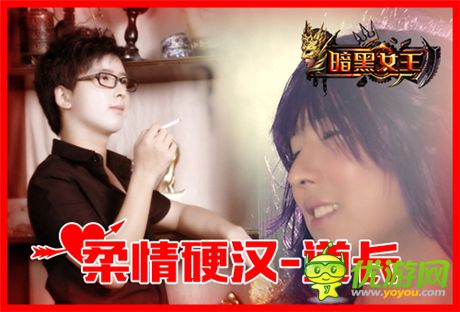 萬(wàn)萬(wàn)視頻《暗黑女王》幕后花絮解密