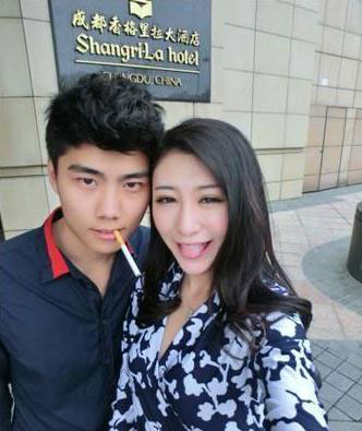 美女玩《實況俱樂部》中足彩29萬 遇上渣男捐款潛逃