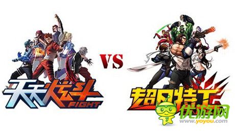 《超凡特工》vs《天天炫斗》橫向?qū)Ρ葴y評稿