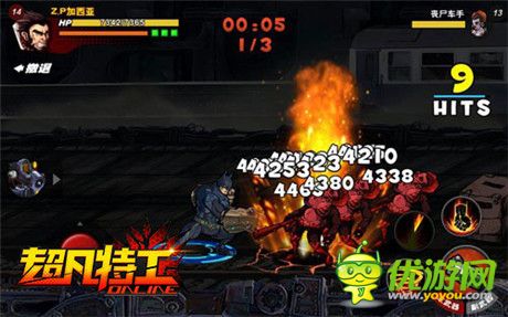《超凡特工》vs《天天炫斗》橫向?qū)Ρ葴y評稿