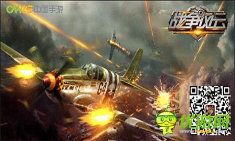 延續(xù)經(jīng)典設置《戰(zhàn)爭風云》巧妙布陣搶先機