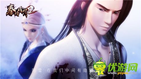 《秦時(shí)明月2》11.6開放性測試 IOS即將發(fā)布