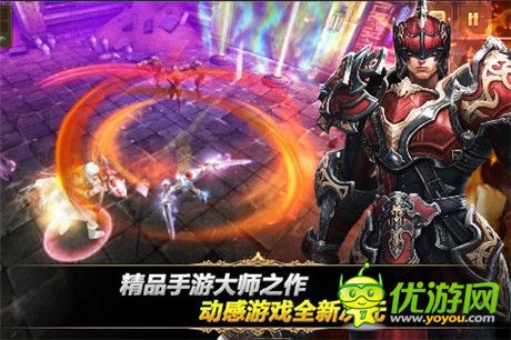 萬圣過后 封測開啟!《鋼鐵騎士團(tuán)》特色玩法搶先看