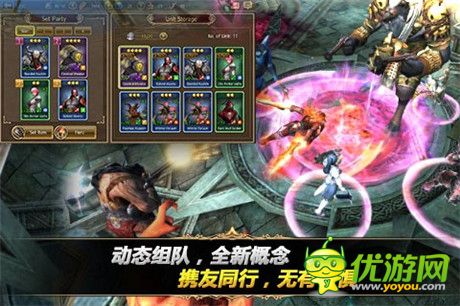 萬圣過后 封測開啟!《鋼鐵騎士團(tuán)》特色玩法搶先看