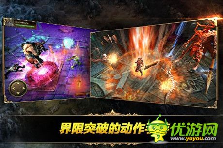 萬圣過后 封測開啟!《鋼鐵騎士團(tuán)》特色玩法搶先看