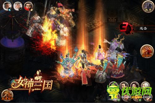 《女神三國(guó)》今日精英內(nèi)測(cè)  新版本“銅雀臺(tái)”全面曝光