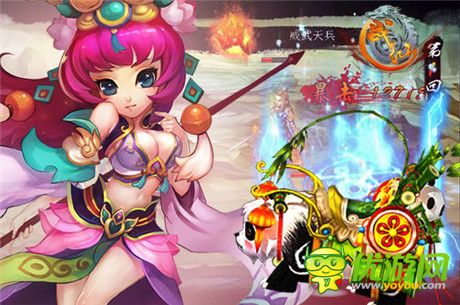 千萬(wàn)神魔能奈我何?《戰(zhàn)仙》炫酷騎寵霸氣沖天