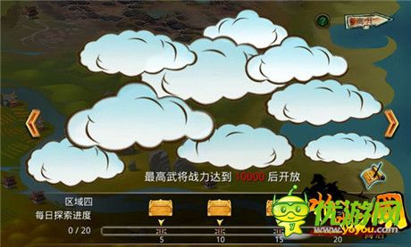 《啪啪三國(guó)》2.8周年版 武將派遣系統(tǒng)大解析