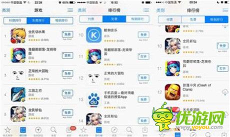 日流水超150萬《龍騎帝國(guó)》才是國(guó)內(nèi)COC真絕色