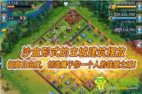 日流水超150萬《龍騎帝國(guó)》才是國(guó)內(nèi)COC真絕色