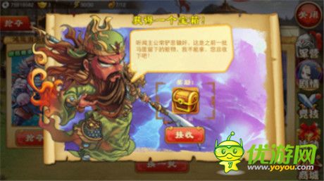 IP衍生的快感《三國(guó)殺傳奇》超級(jí)武將養(yǎng)成記