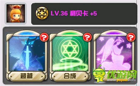 “英雄歸來(lái)“《Hello Hero》5.0新版本等你體驗(yàn)