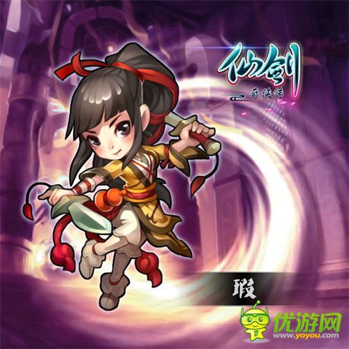 仙劍官方手游開測在即 全套人物設(shè)定曝光