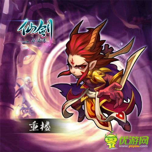 仙劍官方手游開測在即 全套人物設(shè)定曝光