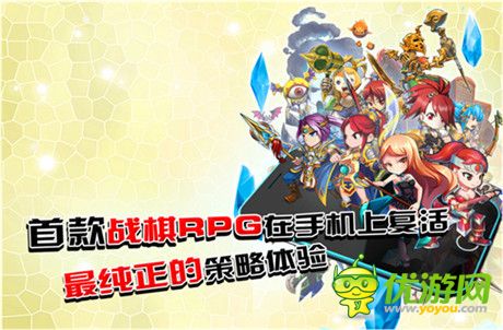體驗巨三國故事《伏魔戰(zhàn)姬》必玩原由？