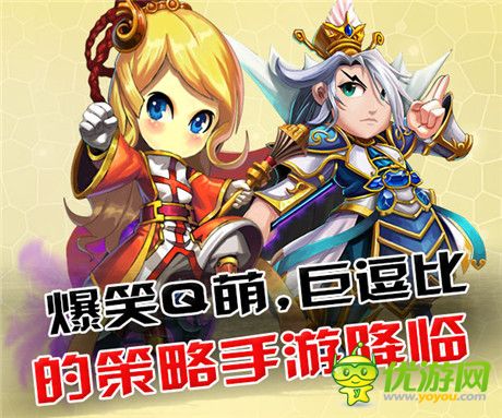 體驗巨三國故事《伏魔戰(zhàn)姬》必玩原由？