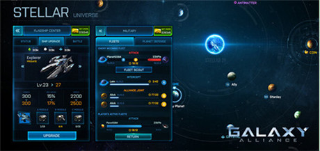 跨時(shí)代SLG手游《銀河聯(lián)盟》(Galaxy Alliance)重磅來(lái)襲