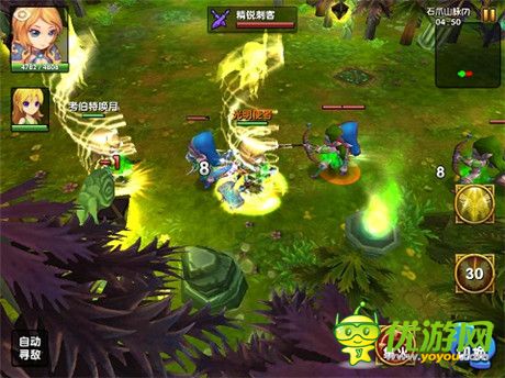 《酷酷愛(ài)魔獸：遠(yuǎn)征時(shí)代》上線(xiàn) 和新英雄一起去遠(yuǎn)征